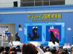 san60_suzokukan.JPG